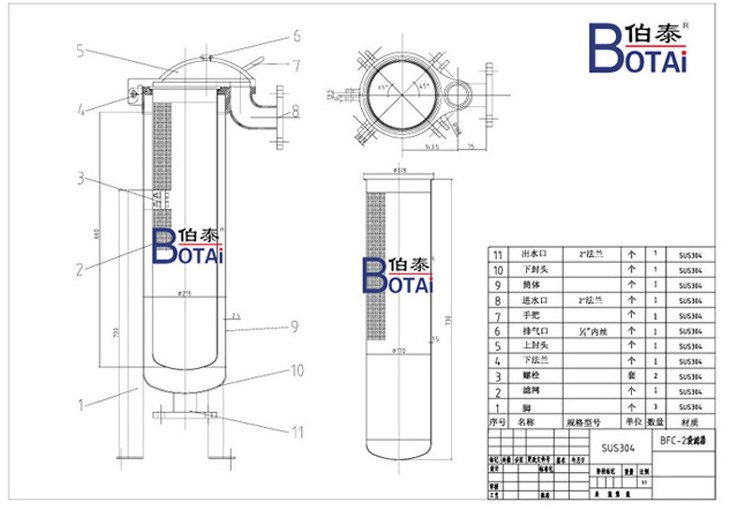 1682578399329000.jpg Dingtalk_20230427144922.jpg