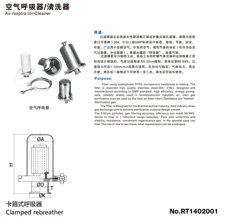 1682665842658370.jpg Dingtalk_20230428150851.jpg