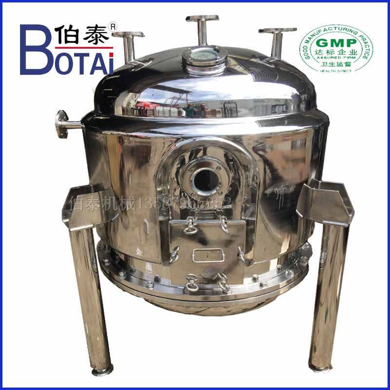 反應(yīng)罐、攪拌罐（鍋），均質(zhì)罐